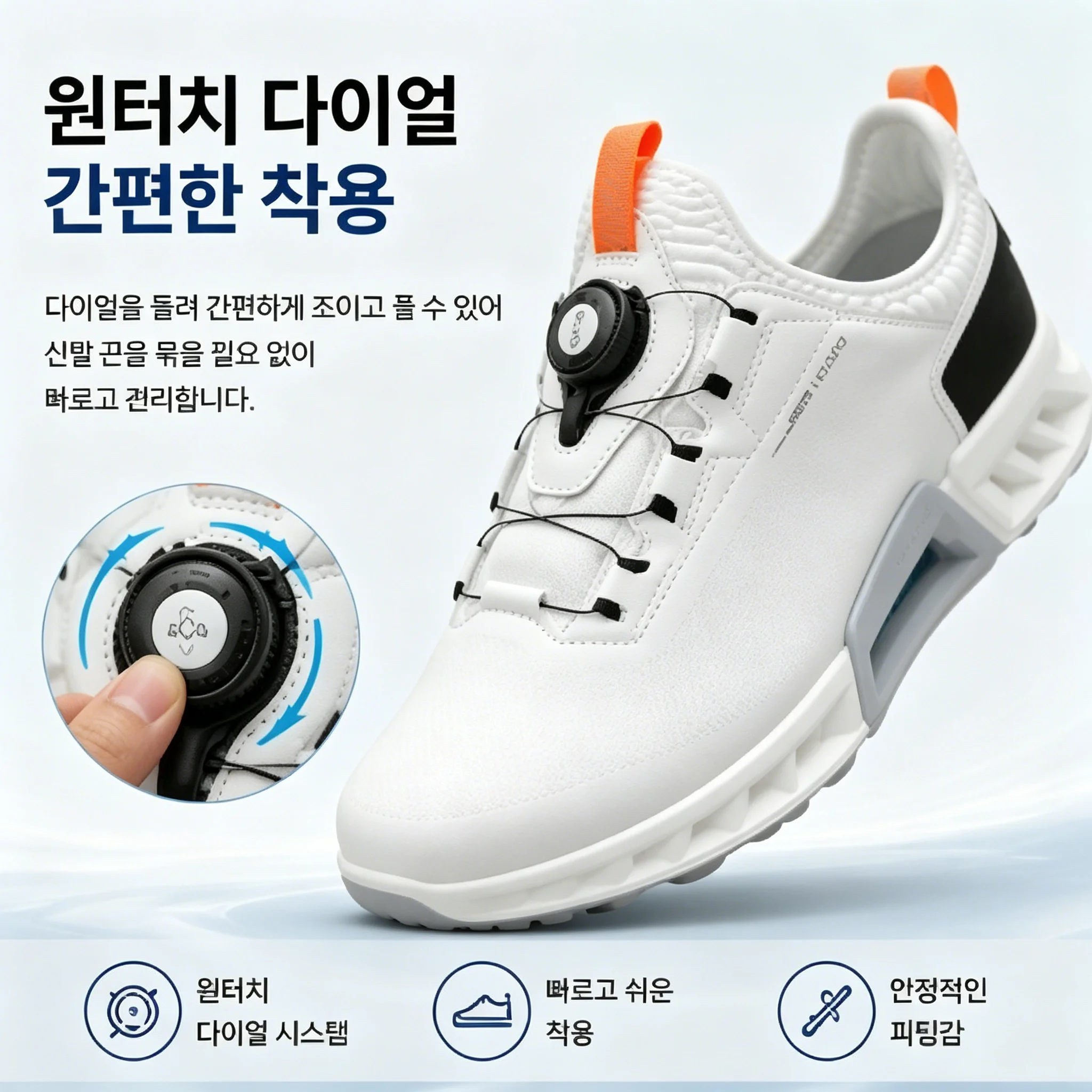High Quality Men's Golf Shoes  - đánh giá và giá Golf Equipment Rental